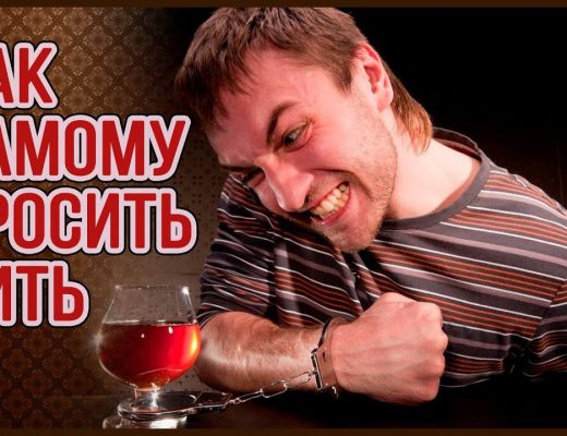 К чему приводит алкогольная зависимость? алкогольная зависимость