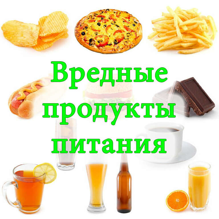 Печень вредные продукты